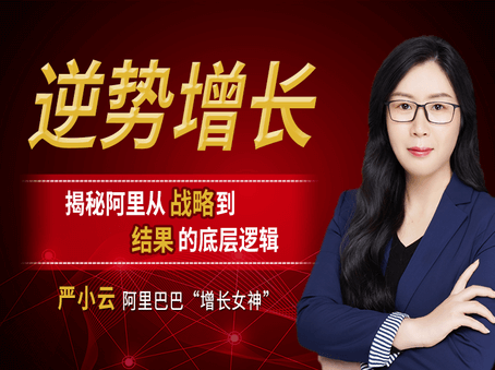 课程预览